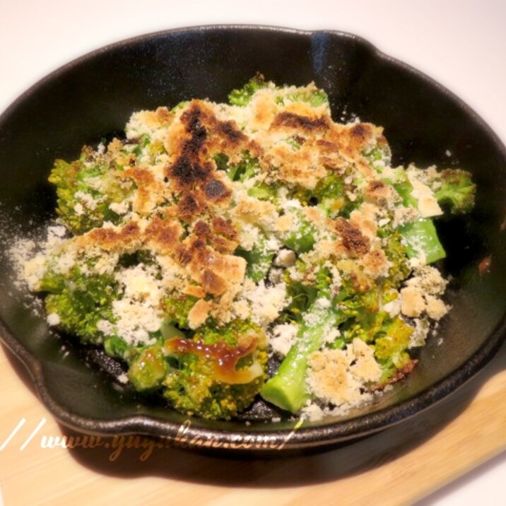 パン粉は麩で代用 ブロッコリーのお麩粉焼き レシピ 作り方 By Viw 楽天レシピ パン粉は麩で代用 ブロッコリーのお麩粉焼き レシピ 作り方 By Viw 楽天レシピ
